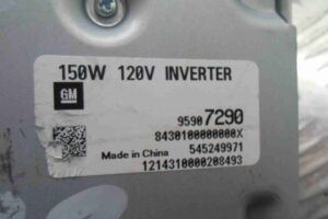 Изображение товара 51484 - 00051484 preobrazovatel napryazheniya 1