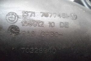 Изображение товара 51486 - 00051486 patrubok interkulera 3