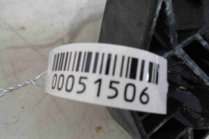 Изображение товара 51506 - 00051506 ruchka naruzhnaya Ford Scorpio 2