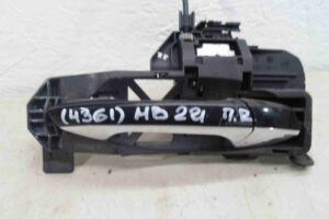 Изображение товара 51506 - 00051506 ruchka naruzhnaya Ford Scorpio