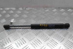 Изображение товара 51531 - 00051531 amortizator kryshki bagazhnika 