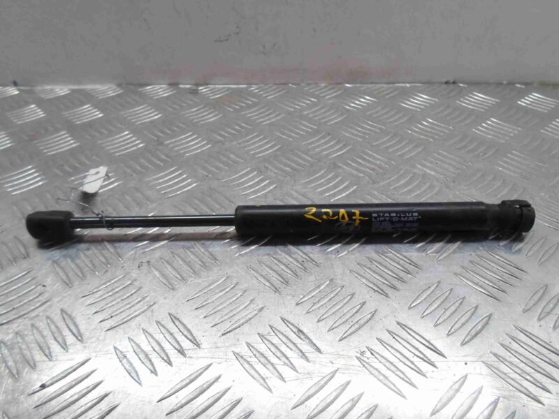 Изображение товара 51531 - 00051531 amortizator kryshki bagazhnika