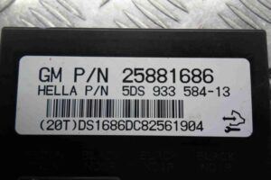 Изображение товара 51544 - 00051544 blok upravleniya podogrevom sidenij Pontiac Vibe 3