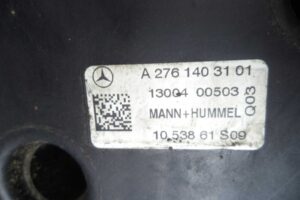Изображение товара 51601 - 00051601 kollektor vpusknoj 2