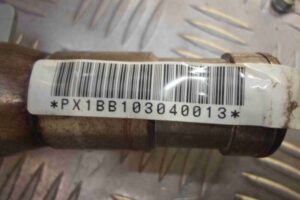 Изображение товара 51607 - 00051607 podushka bezopasnosti potolochnaya pravaya Toyota Hiace 3