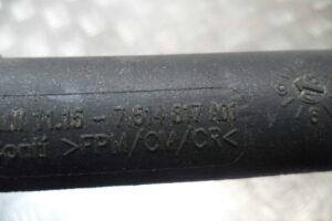 Изображение товара 51630 - 00051630 patrubok 2