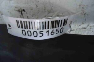 Изображение товара 51650 - 00051650 planka pod kapot Peugeot 306