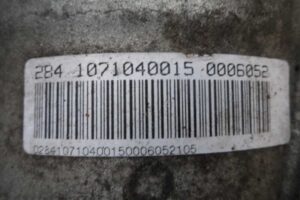 Изображение товара 51730 - 00051730 akpp Toyota Carina E 2