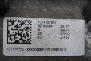 Изображение товара 51730 - 00051730 akpp Toyota Carina E