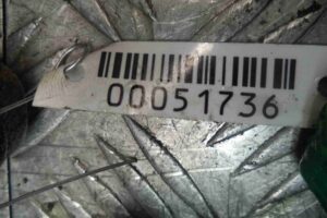 Изображение товара 51736 - 00051736 kronshtejn dvigatelya Ford Ka 3
