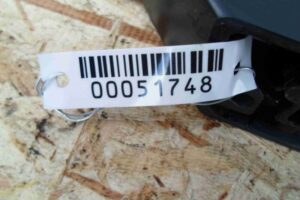 Изображение товара 51748 - 00051748 rejlingi kryshi Ford Mondeo 2