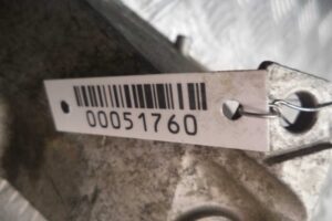 Изображение товара 51760 - 00051760 kronshtejn dvigatelya 1