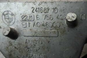 Изображение товара 51760 - 00051760 kronshtejn dvigatelya 3