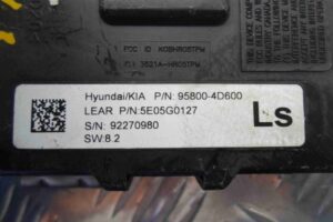 Изображение товара 51766 - 00051766 blok upravleniya 2