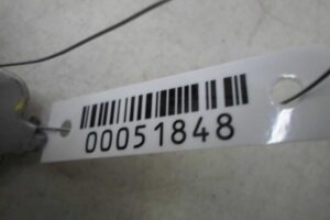 Изображение товара 51848 - 00051848 blok upravleniya razdatkoj 2