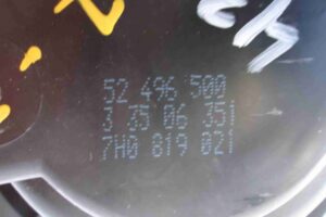 Изображение товара 51904 - 00051904 ventilyator otopitelya (motorchik pechki) 4