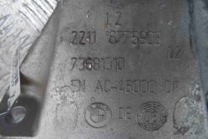 Изображение товара 51909 - 00051909 kronshtejn dvigatelya 1