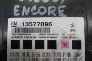 Изображение товара 51919 - 00051919 blok komforta 1