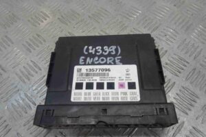 Изображение товара 51919 - 00051919 blok komforta 2