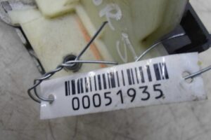 Изображение товара 51935 - 00051935 zamok dveri zadnej levoj Skoda Yeti 3