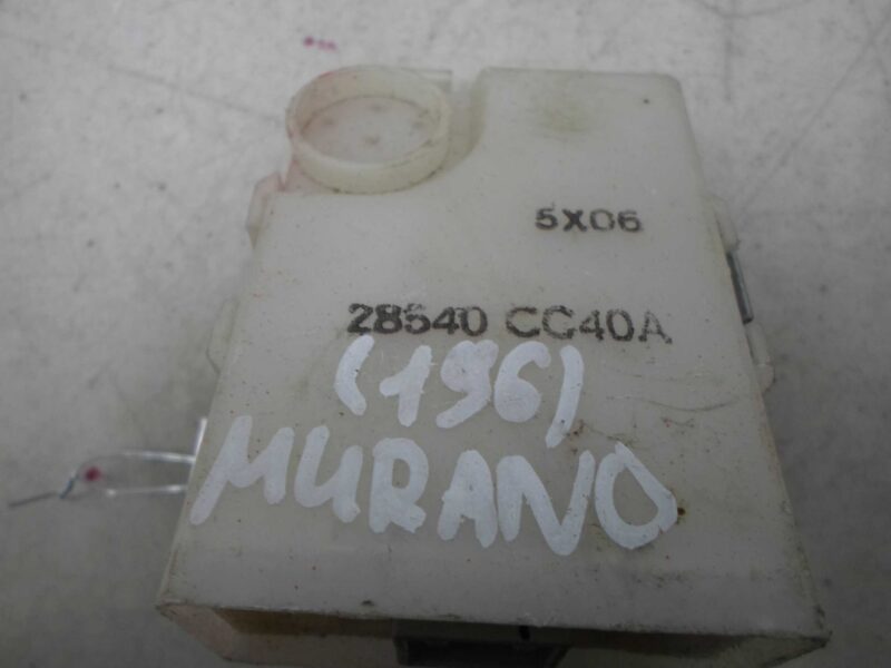Изображение товара 51955 - 00051955 blok upravleniya Shift Lock Lexus RX