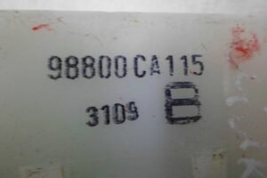 Изображение товара 51959 - 00051959 blok upravleniya Lexus RX 1