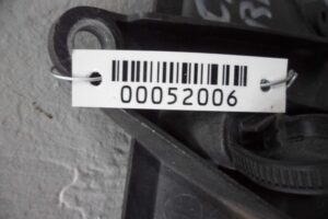 Изображение товара 52006 - 00052006 ventilyator okhlazhdeniya (elektro) Citroen Berlingo 2