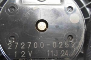 Изображение товара 52087 - 00052087 ventilyator otopitelya (motorchik pechki) Peugeot 306 3