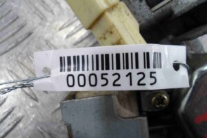 Изображение товара 52125 - 00052125 zamok zazhiganiya Dodge Caravan 4