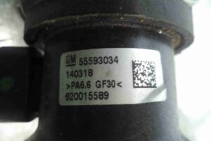 Изображение товара 52130 - 00052130 patrubok 