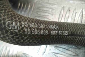 Изображение товара 52130 - 00052130 patrubok 3