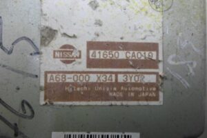 Изображение товара 52140 - 00052140 blok upravleniya razdatkoj Lexus RX 2