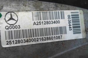 Изображение товара 00052247sep1 - 00052247sep1 razdatochnaya korobka Ford Mondeo 1