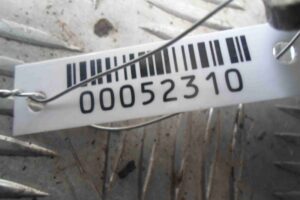 Изображение товара 52310 - 00052310 petlya dveri zadnyaya BMW 4 Series 1