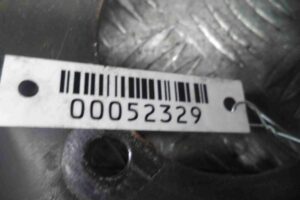 Изображение товара 52329 - 00052329 lopasti viskomufty Peugeot 207 1