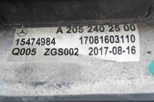 Изображение товара 52332 - 00052332 kronshtejn kpp Honda Element 2