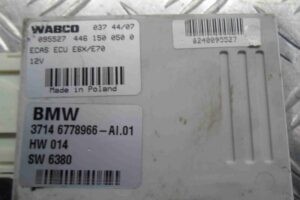 Изображение товара 52340 - 00052340 blok upravleniya pnevmaticheskoj podveskoj 