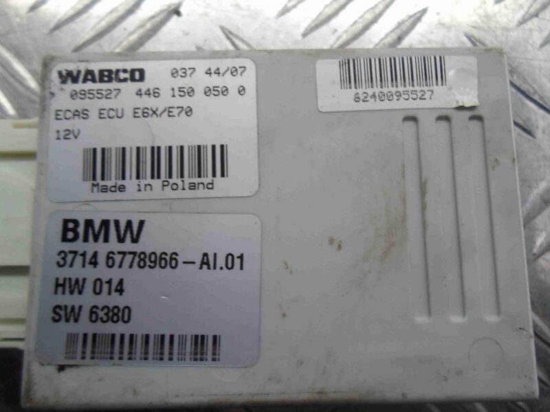 Изображение товара 52340 - 00052340 blok upravleniya pnevmaticheskoj podveskoj