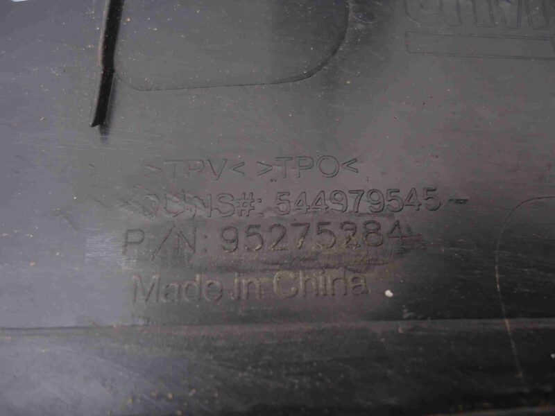 Изображение товара 52355 - 00052355 rejlingi kryshi