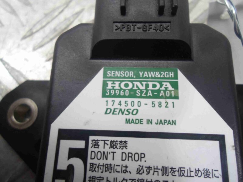 Изображение товара 52365 - 00052365 datchik uskoreniya