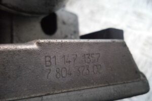 Изображение товара 52373 - 00052373 zaslonka drosselnaya 1