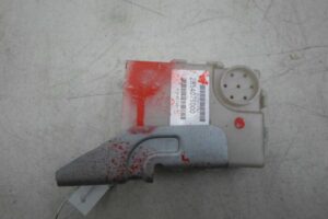 Изображение товара 52424 - 00052424 blok upravleniya Land Rover Range Rover Sport 2