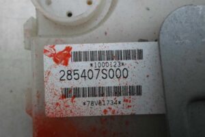 Изображение товара 52424 - 00052424 blok upravleniya Land Rover Range Rover Sport 3