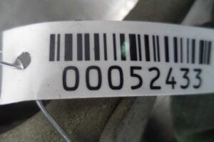 Изображение товара 52433 - 00052433 kollektor vpusknoj Land Rover Range Rover Sport