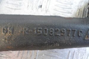 Изображение товара 52445 - 00052445 rychag perednij pravyj nizhnij 1