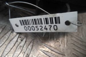 Изображение товара 52470 - 00052470 patrubok interkulera 1