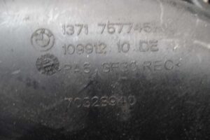 Изображение товара 52470 - 00052470 patrubok interkulera 2