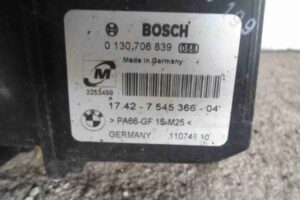 Изображение товара 52482 - 00052482 ventilyator okhlazhdeniya (elektro) 3