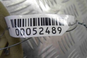 Изображение товара 52489 - 00052489 plafon Peugeot 306 1