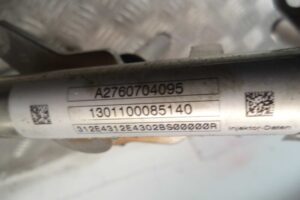 Изображение товара 52498 - 00052498 toplivnaya rampa 1